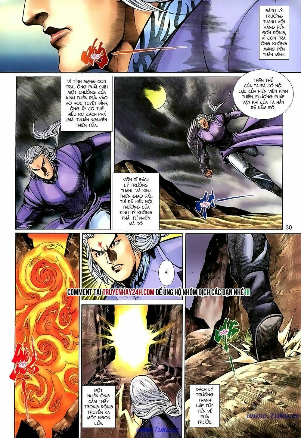 thất chủng vũ khí chapter 45 31