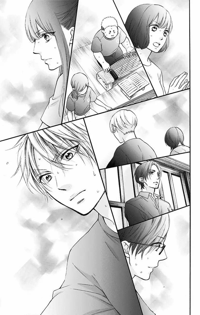 kono oto tomare! chapter 72 31