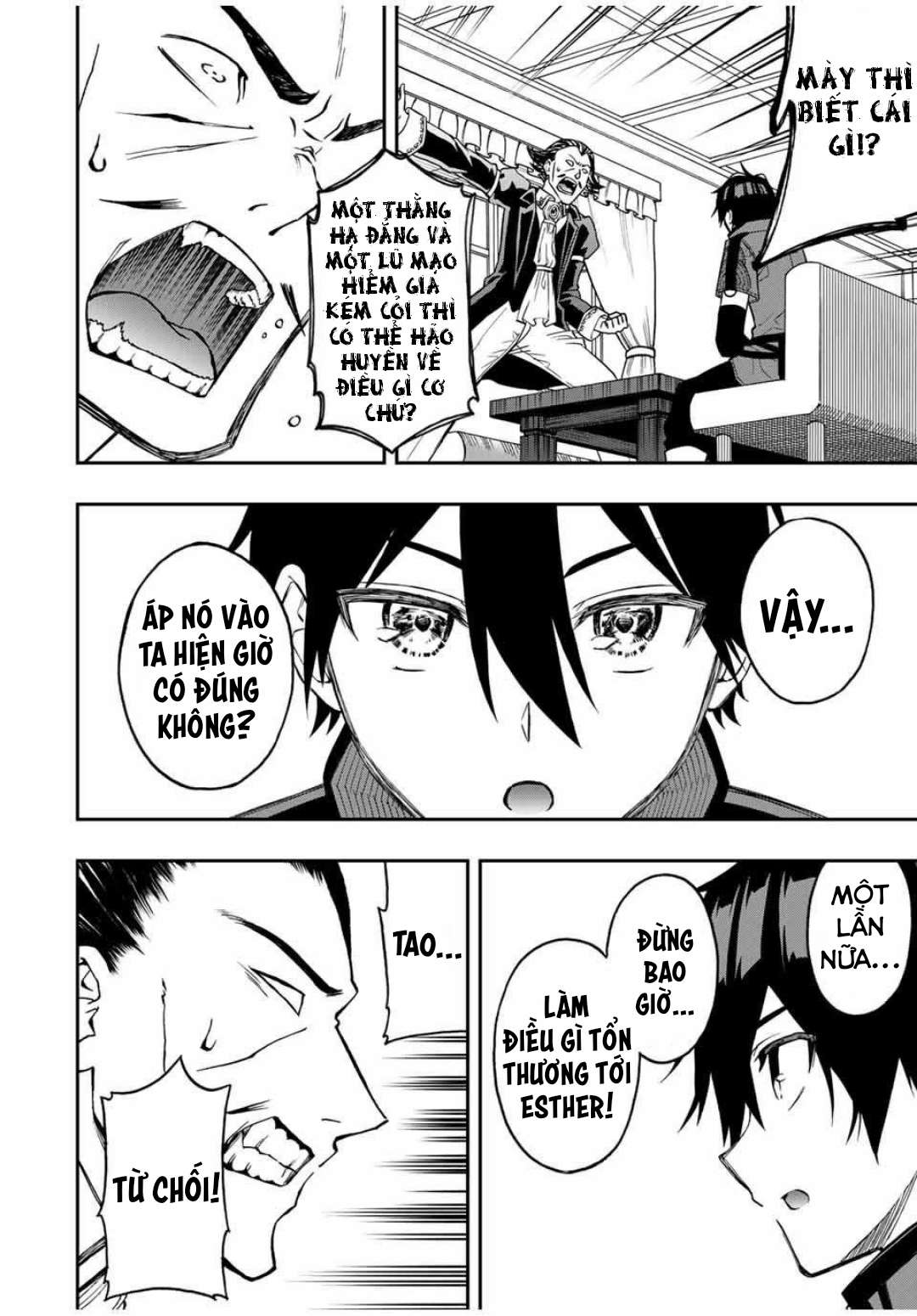 rettou hito no maken tsukai: sukiruboudo wo kushi shite saikyou ni itaru chapter 36 3