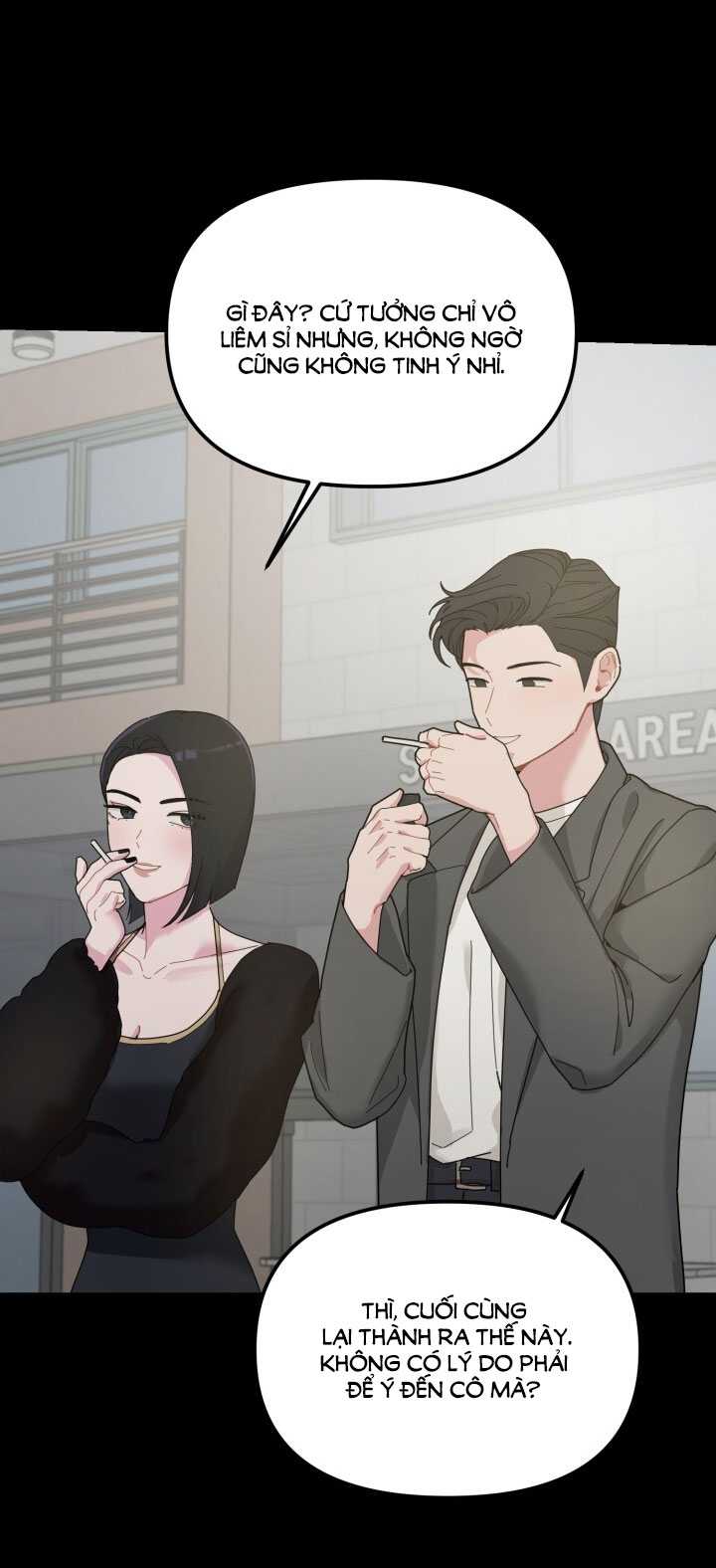 Xx Archive chapter 4.1 - Trang 30