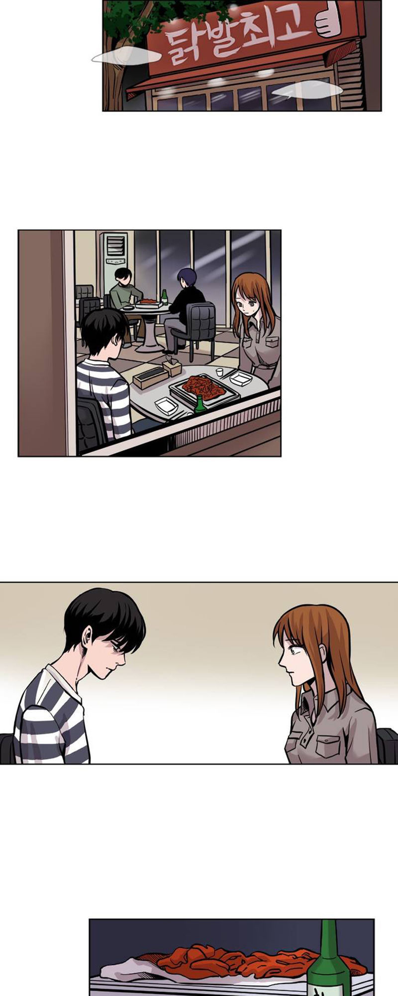 in our lifetime chapter 3 16