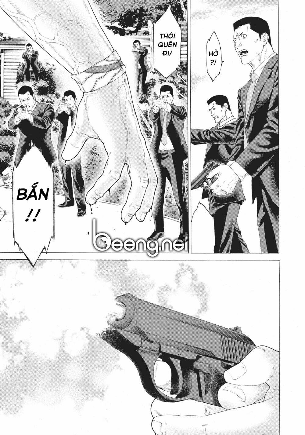 golosseum chapter 1.1 17