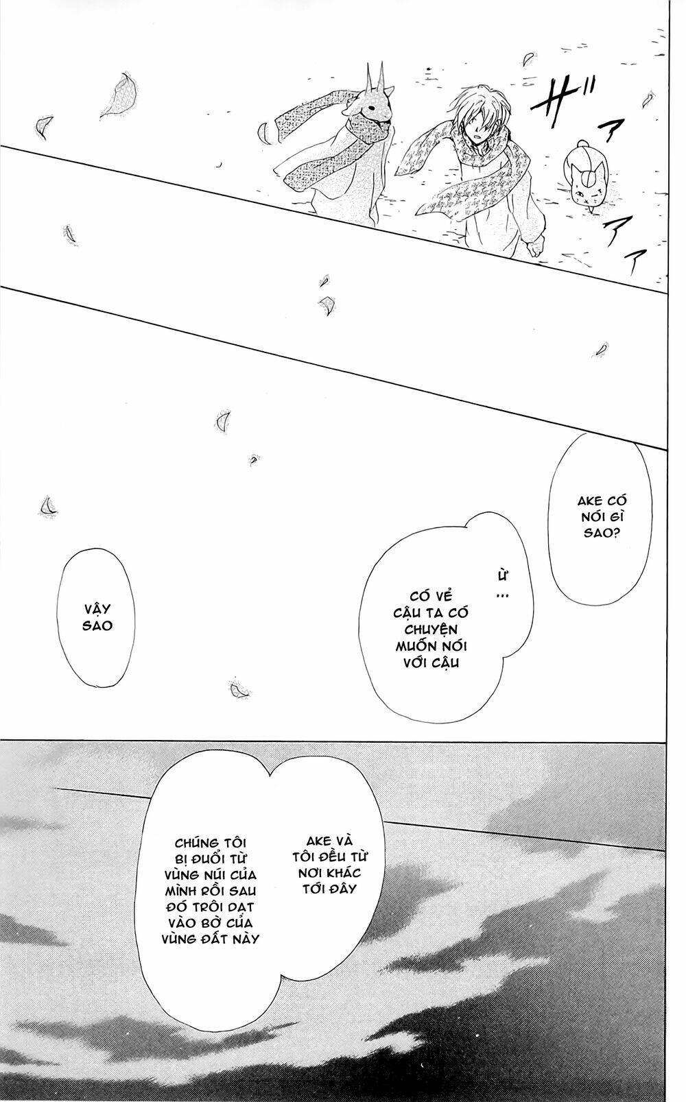 trả tên lại cho yêu quái chapter 71 32