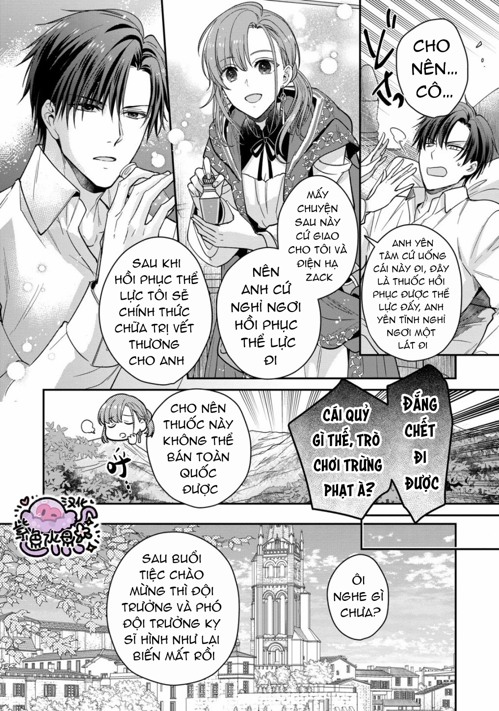 bạch pháp sư gà mờ mà tôi yêu chapter 2.2 10