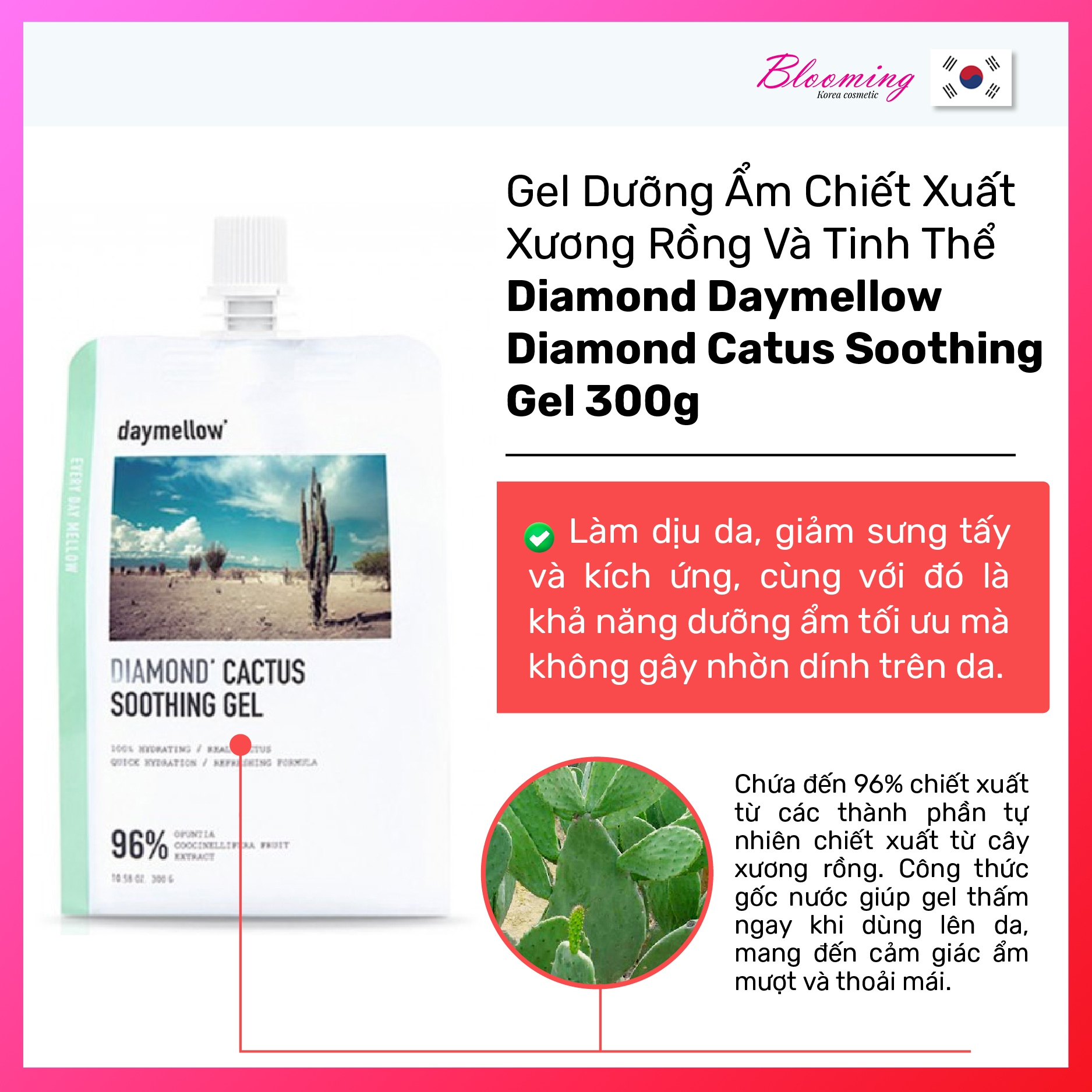 Gel làm dịu làn da nhạy cảm và cung cấp độ ẩm Daymellow Diamond Catus Soothing Gel 300ml