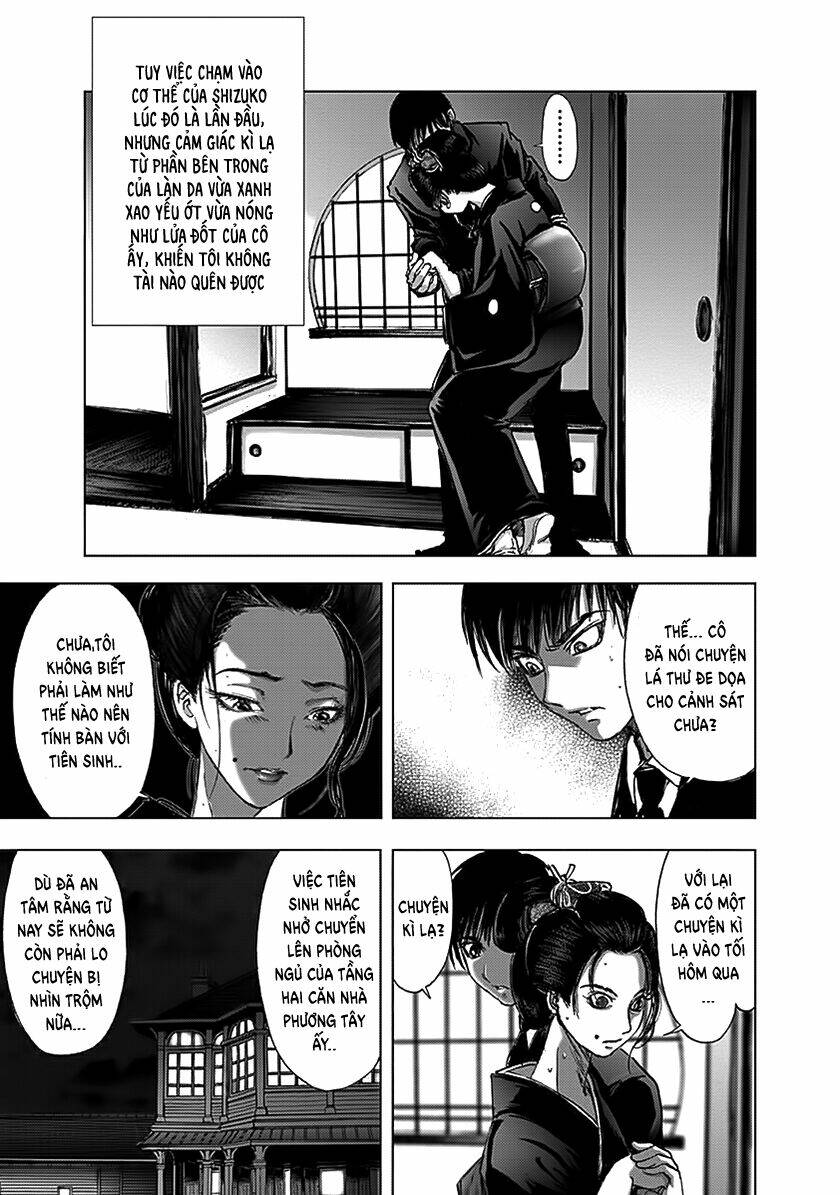 edogawa ranpo ijinkan chapter 74 9