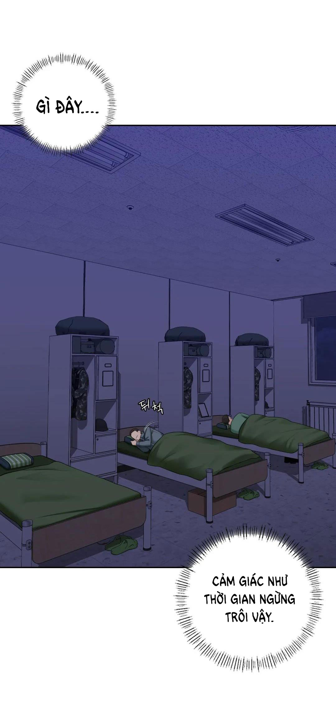 [18+] không là bạn bè chapter 48.2 13