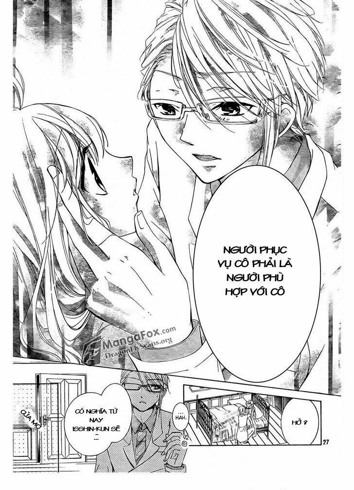 amai akuma ga warau chapter 2 25