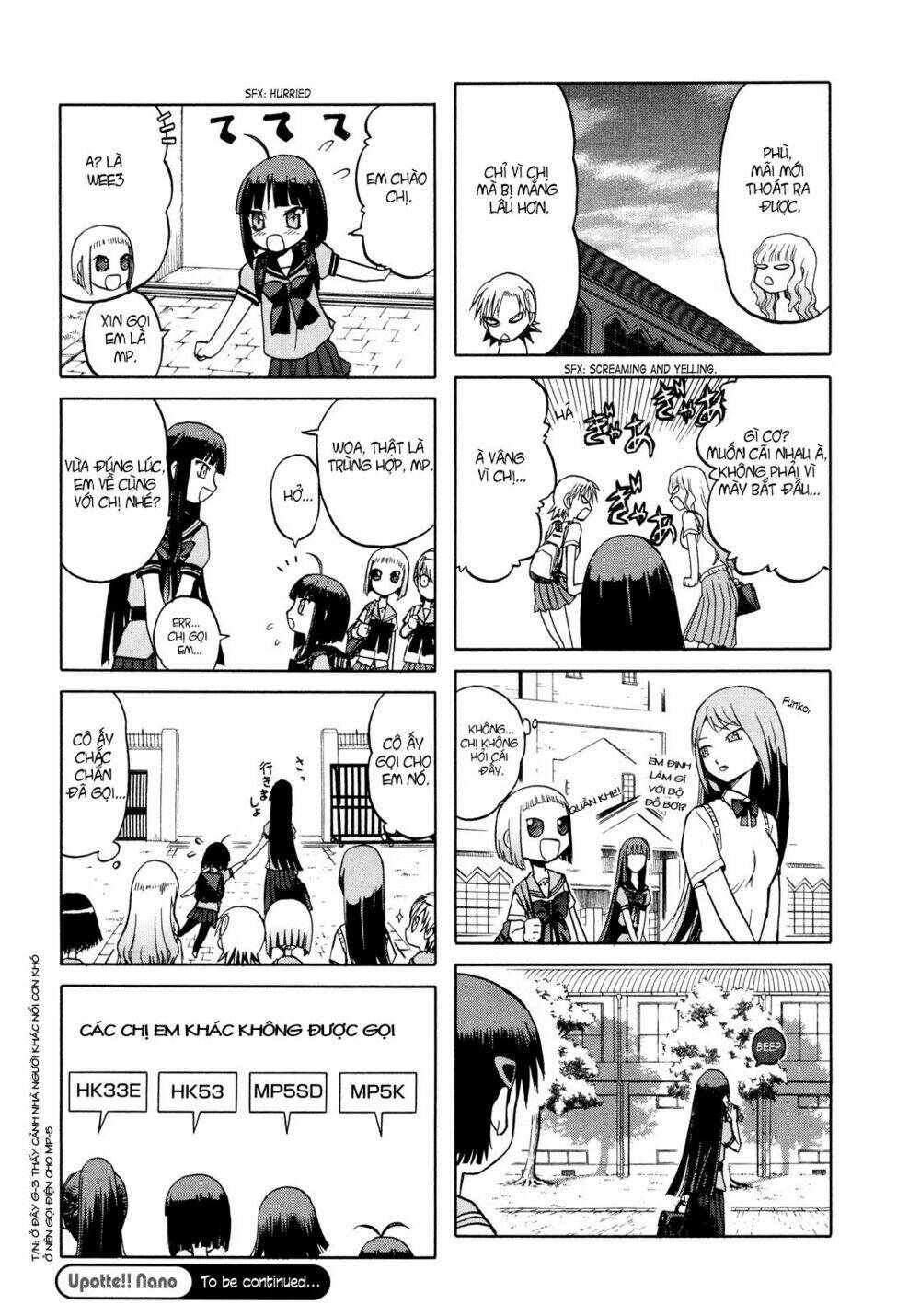 upotte!! nano chapter 2 6