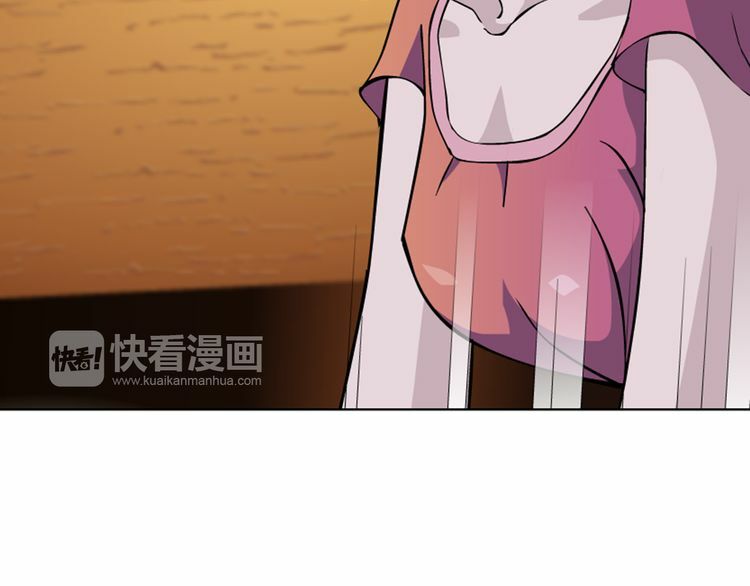 câu lạc bộ ngoại tình chapter 32 26