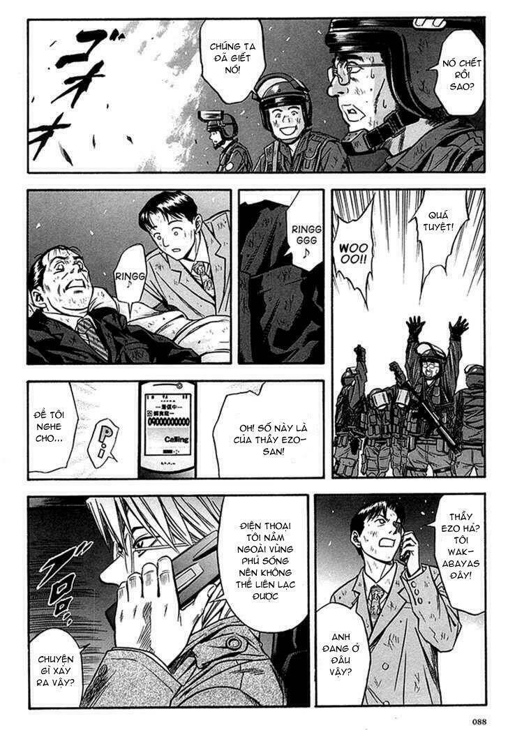 otogi matsuri chapter 34 24