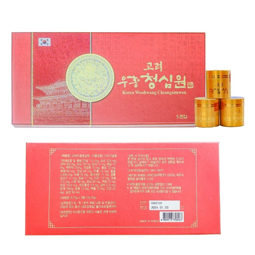 Ngưu Hoàng Thanh Tâm Hộp 5 viên - Phòng Ngừa Tai Biến Và Đột Quỵ Hộp Giấy