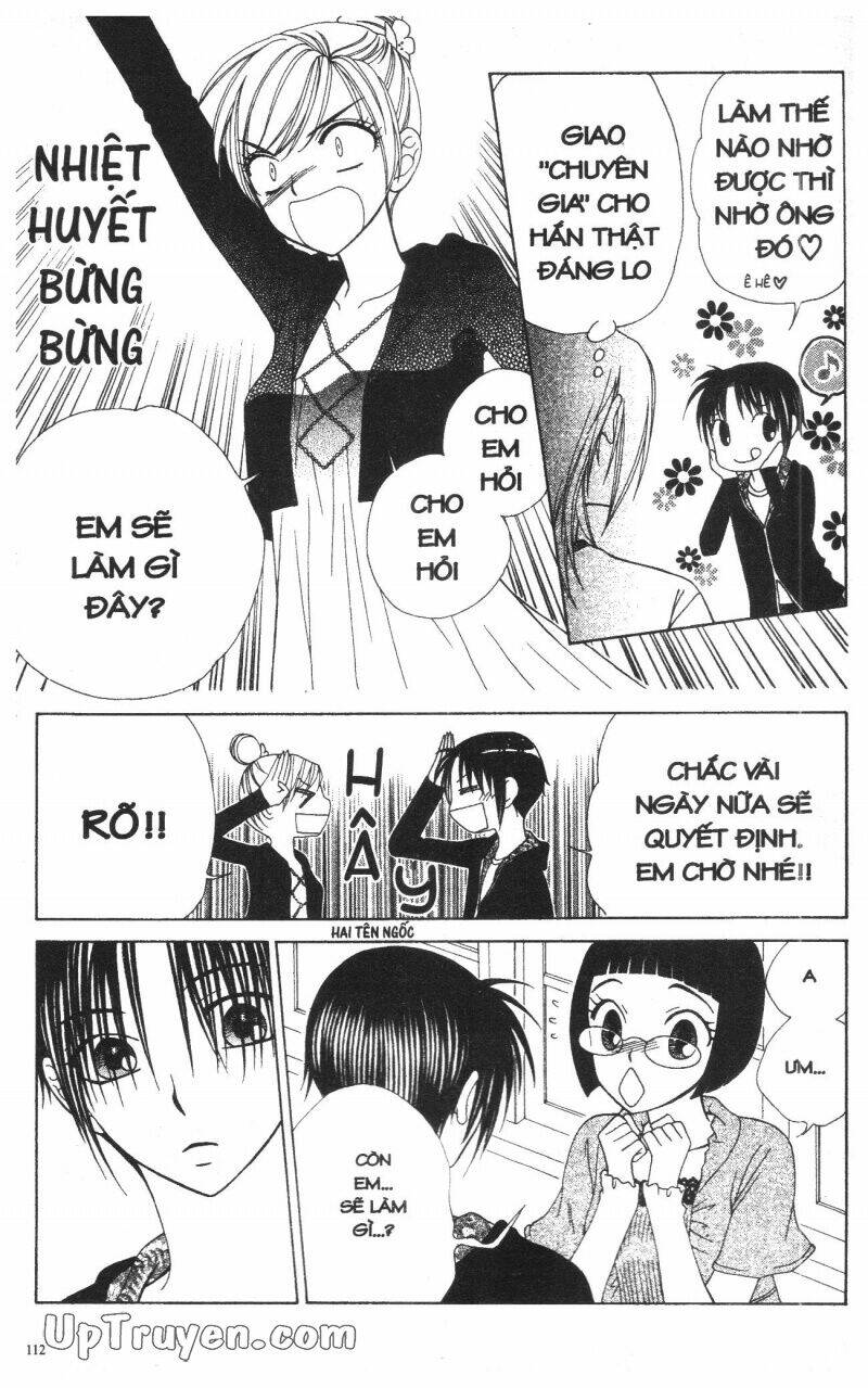 v.b.rose chapter 12 114