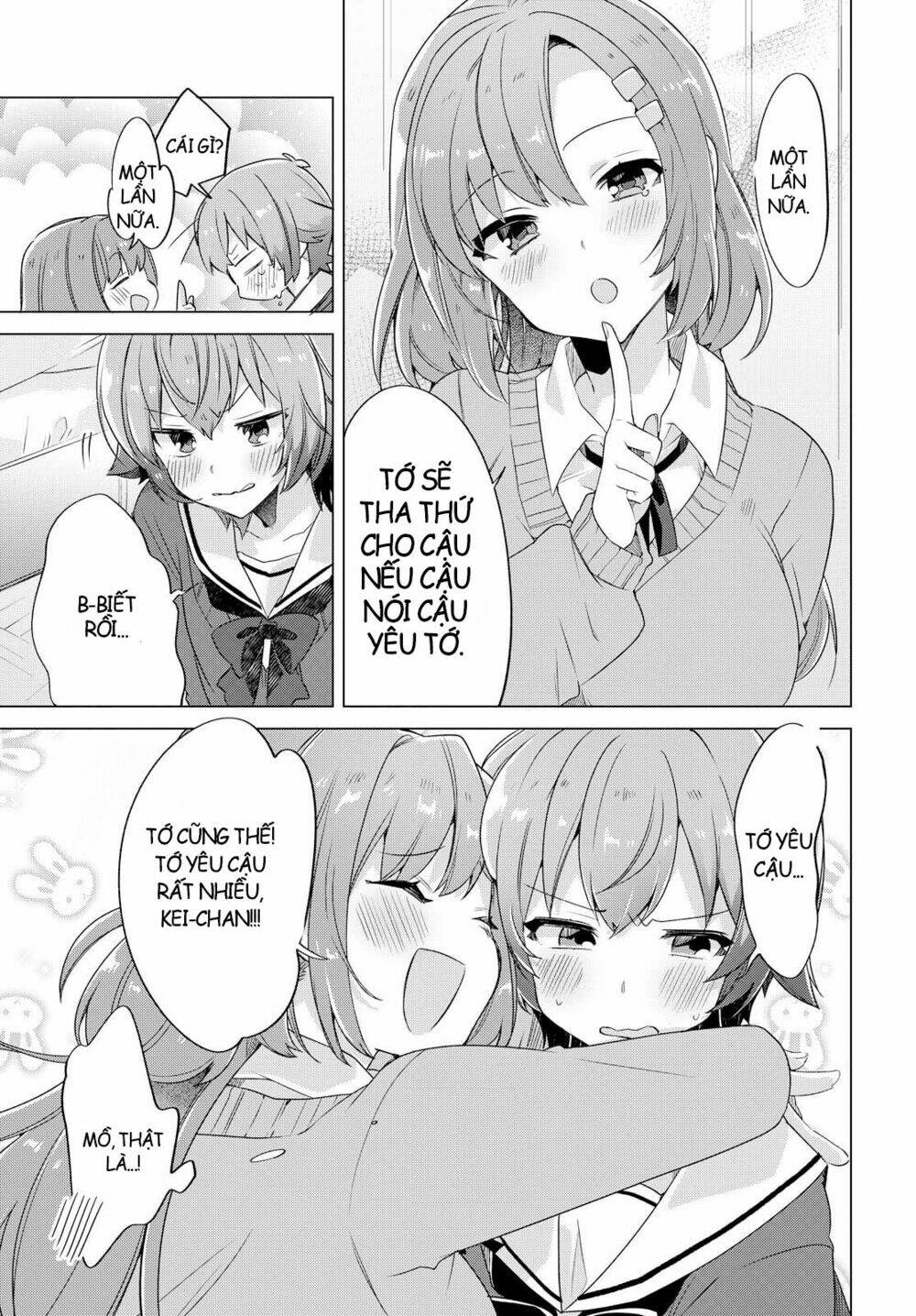 i want you to say you love me chapter 1 24