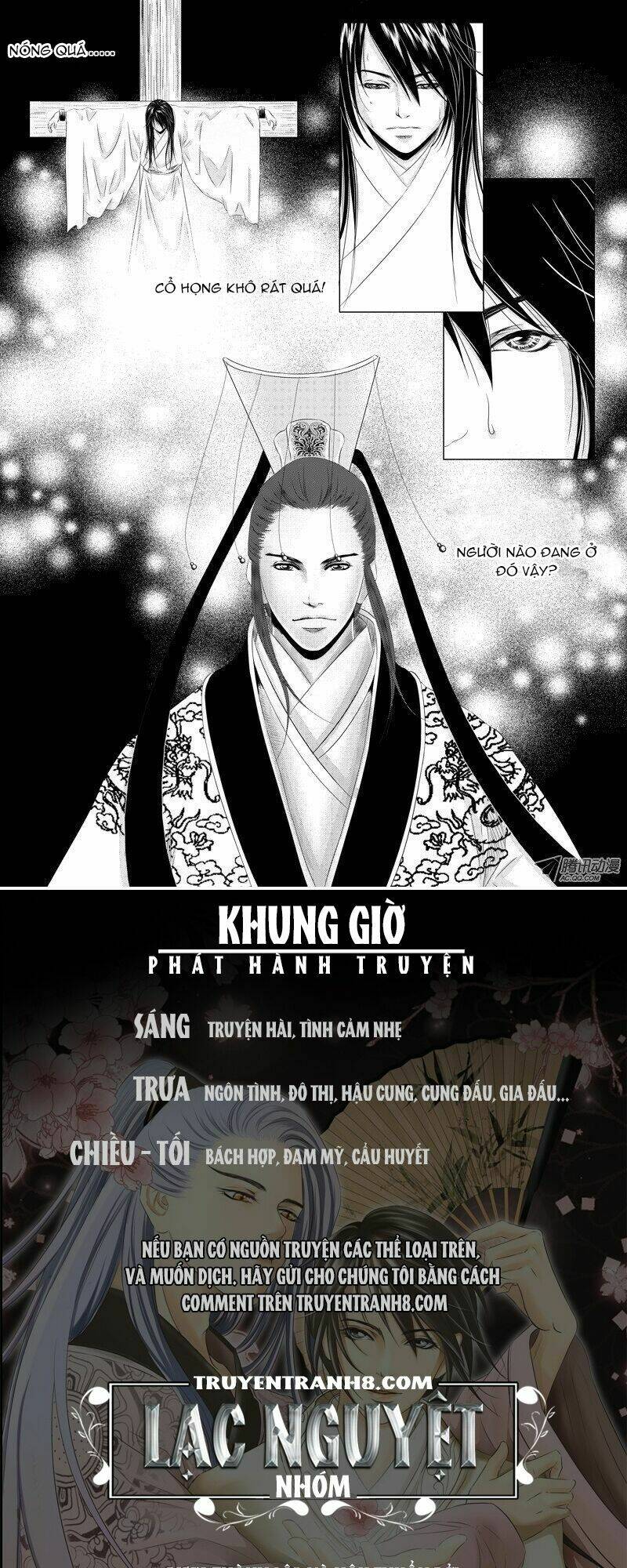 quỷ hoan kỳ đàm chapter 4 13