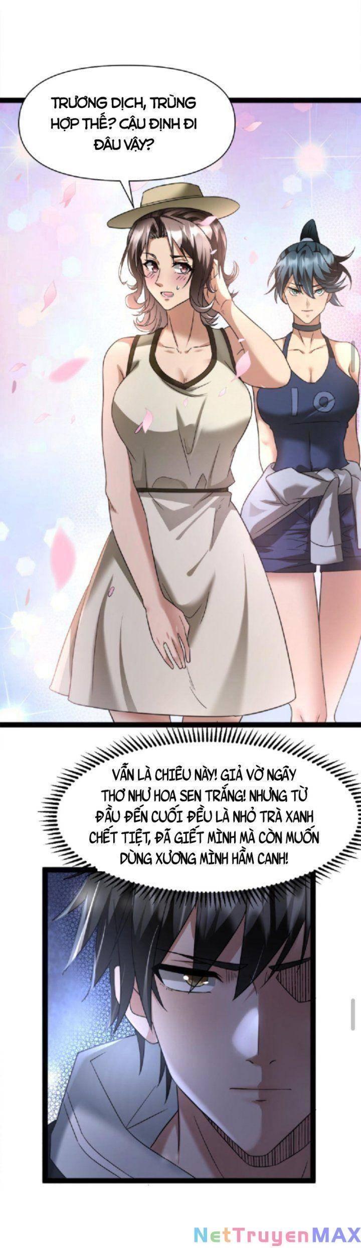 toàn cầu băng phong, ta chế tạo phòng an toàn chapter 1 12