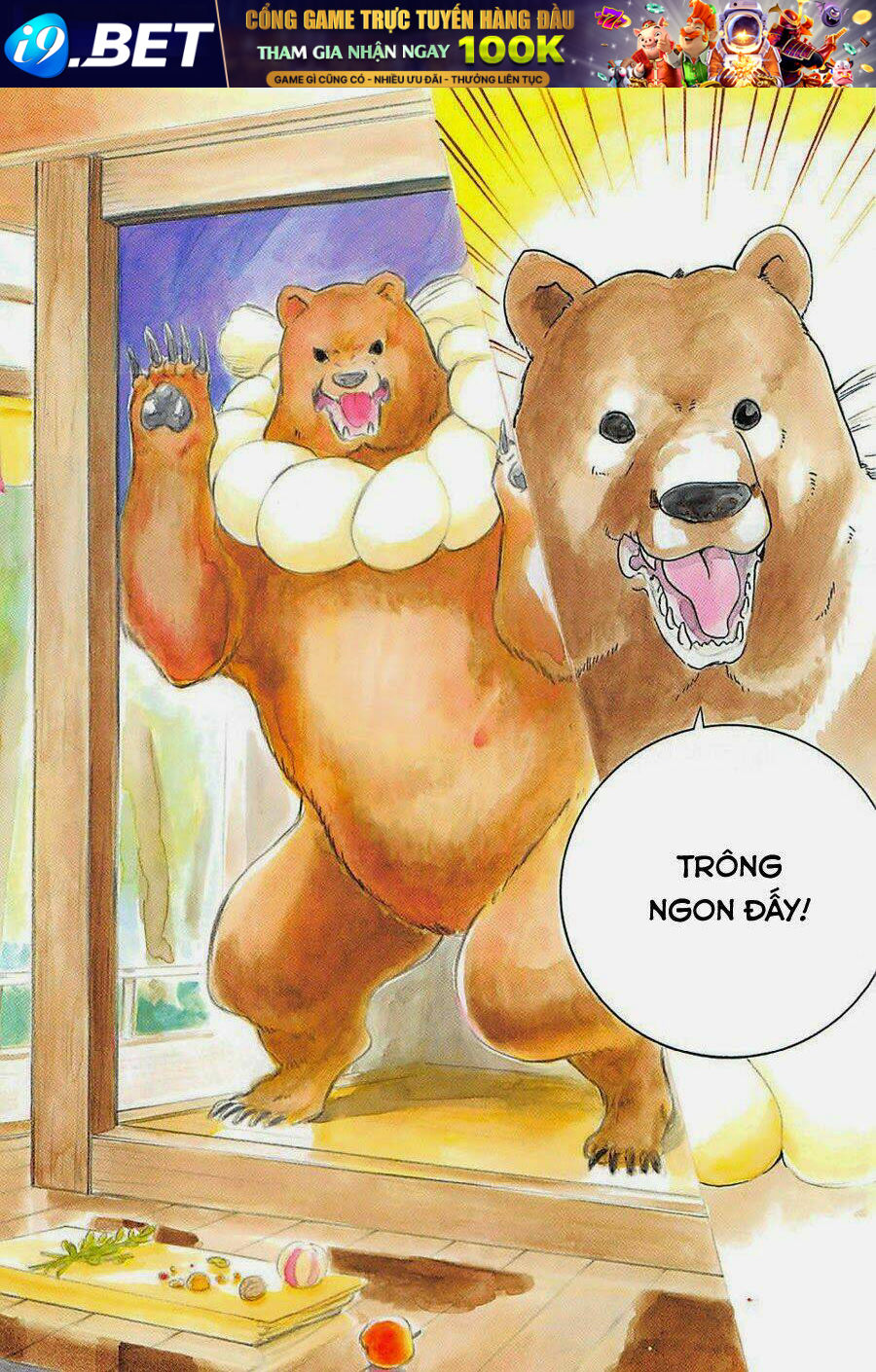 gấu nâu và vu nữ chapter 1 5