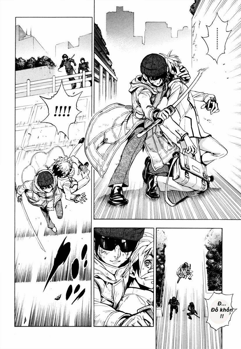 zennou no noa - the world of lostmemories chapter 1 37