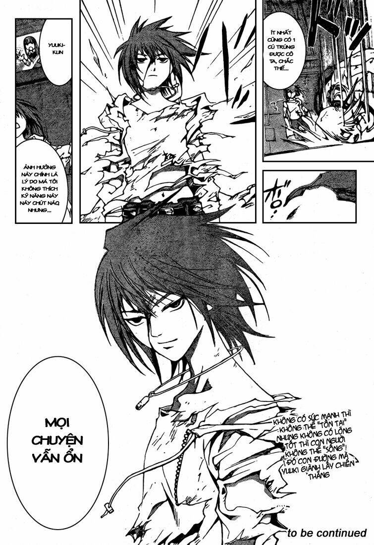 code breaker chapter 42 20