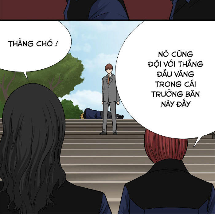 aura from another planet chapter 17 9