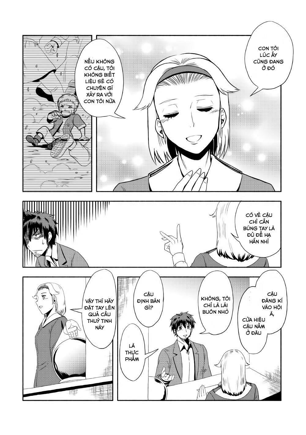 isekai ni tobasareta ossan wa doko e iku? chapter 2 12