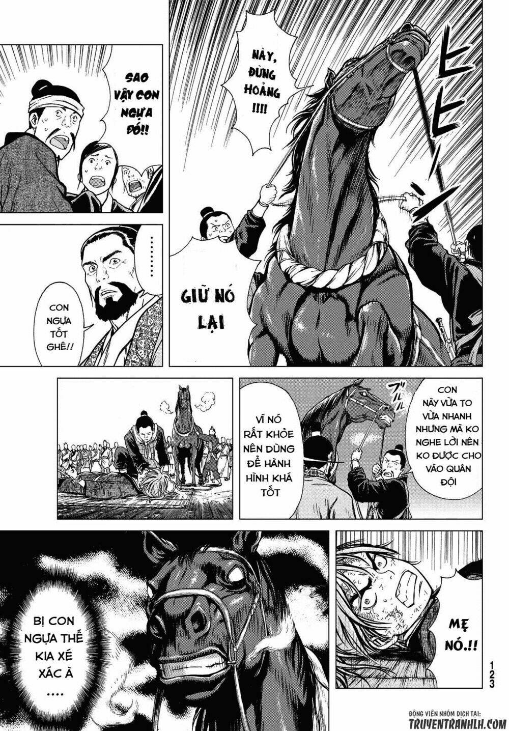 bounder ~saikyou no shounen kou~ chapter 1 45