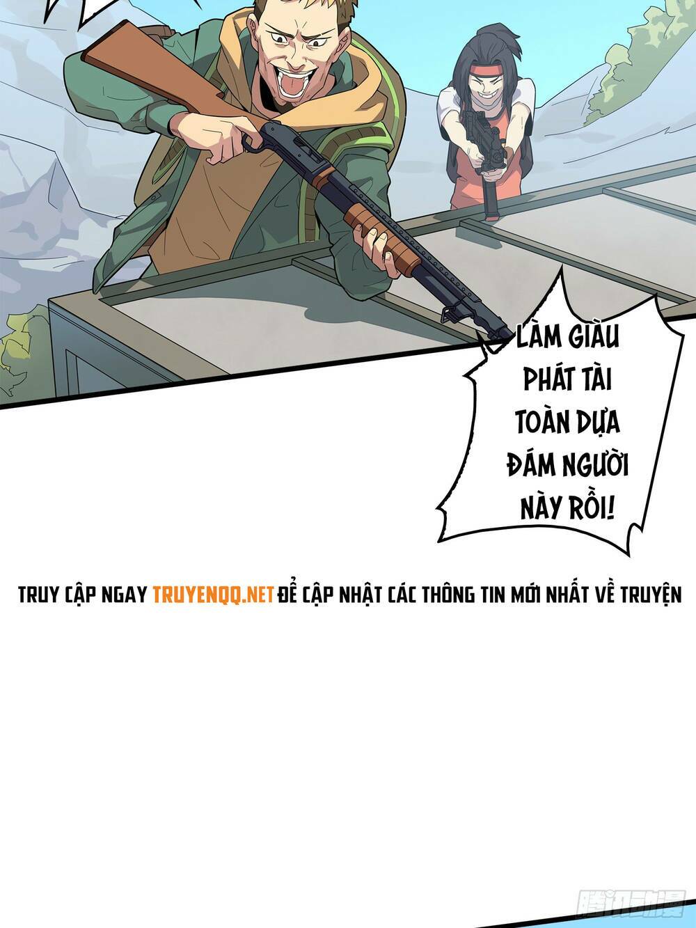 pubg luck rookie chapter 4.5 118