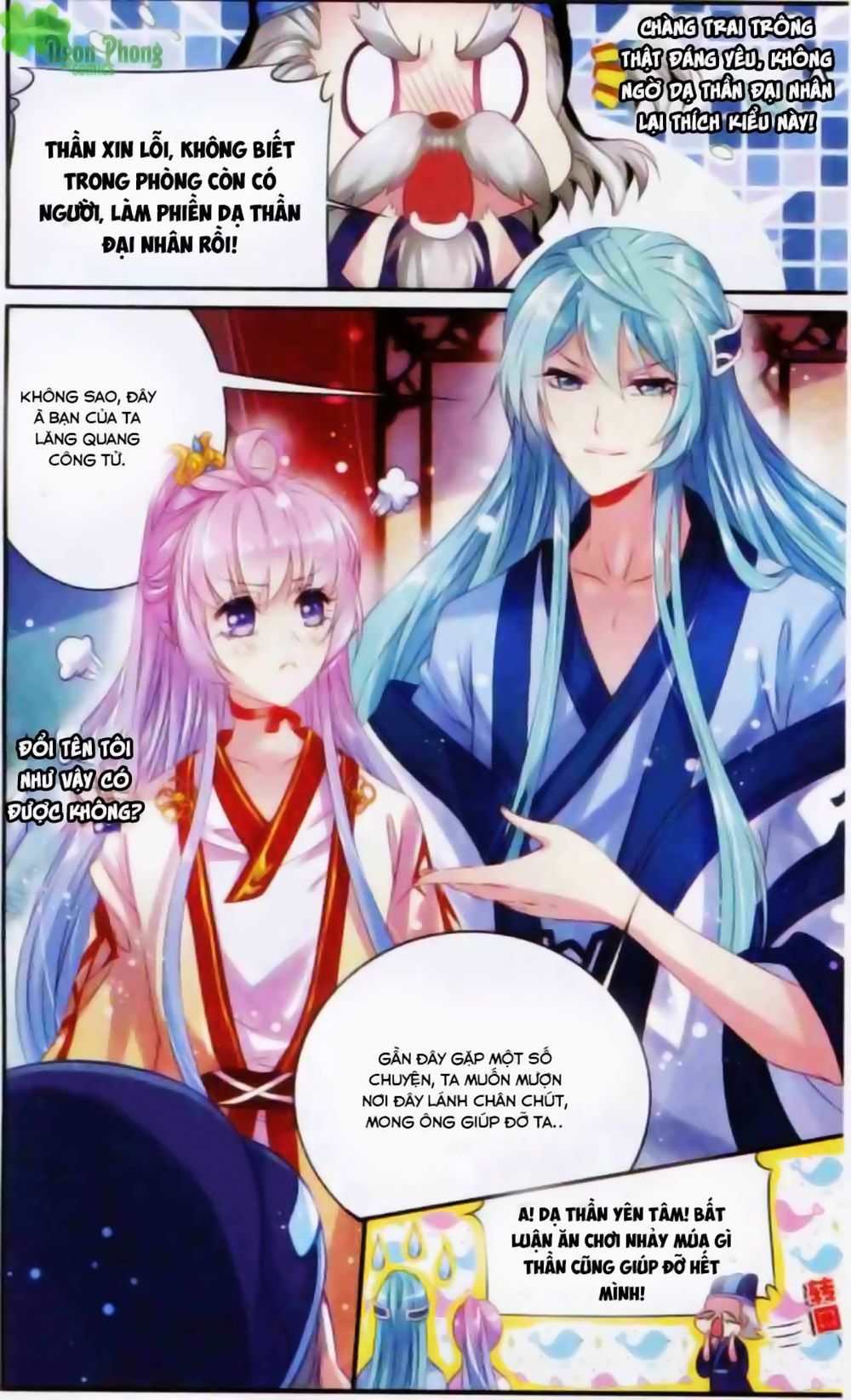 Hương Mật Trầm Trầm chapter 12 - Trang 16