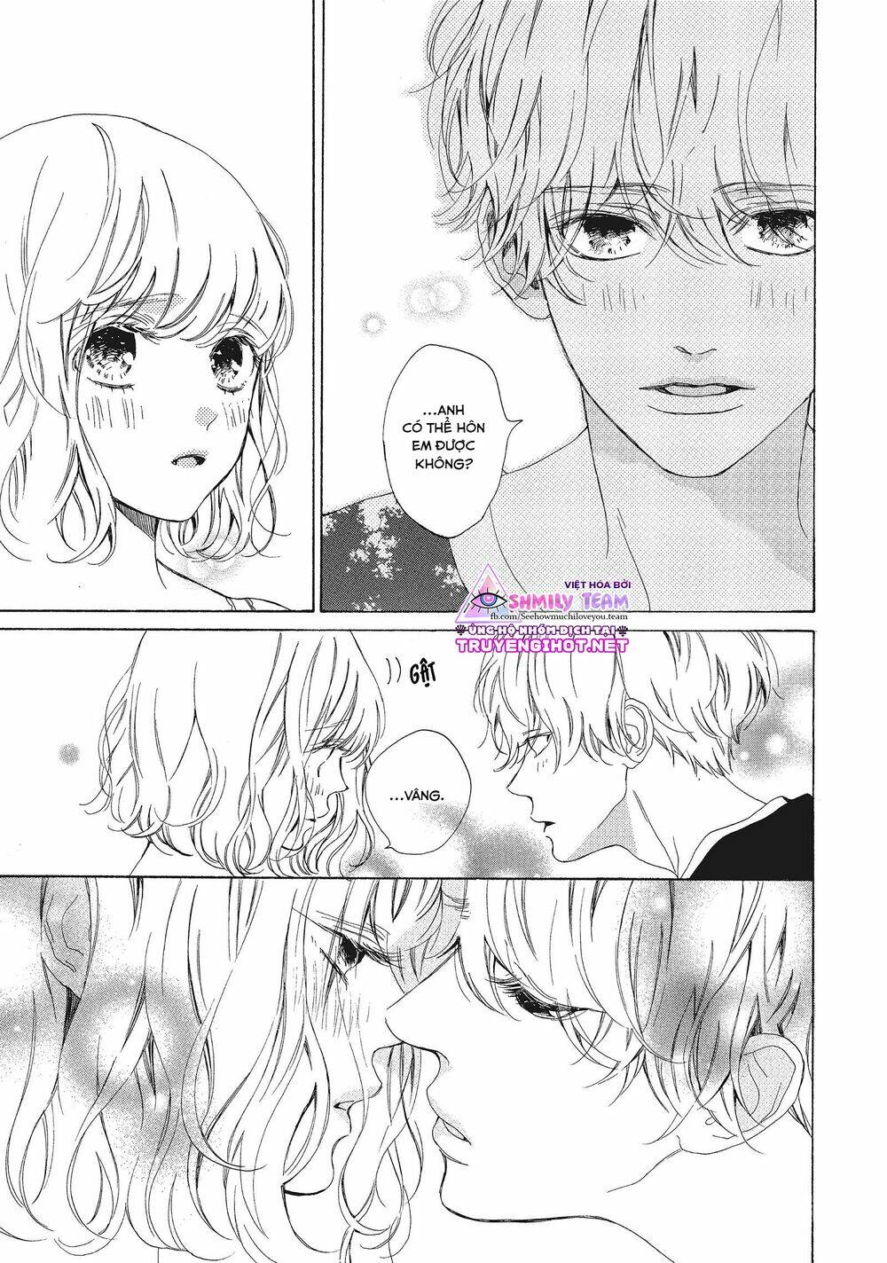mainichi kiss shite ii desu ka? chapter 12 17