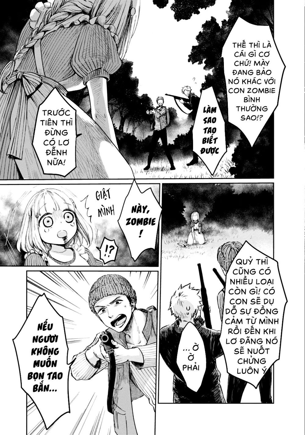 itoshi no ko, charlotte chapter 5 5