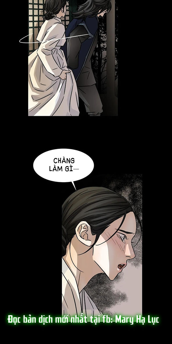 carnal karma chapter 85.2 13