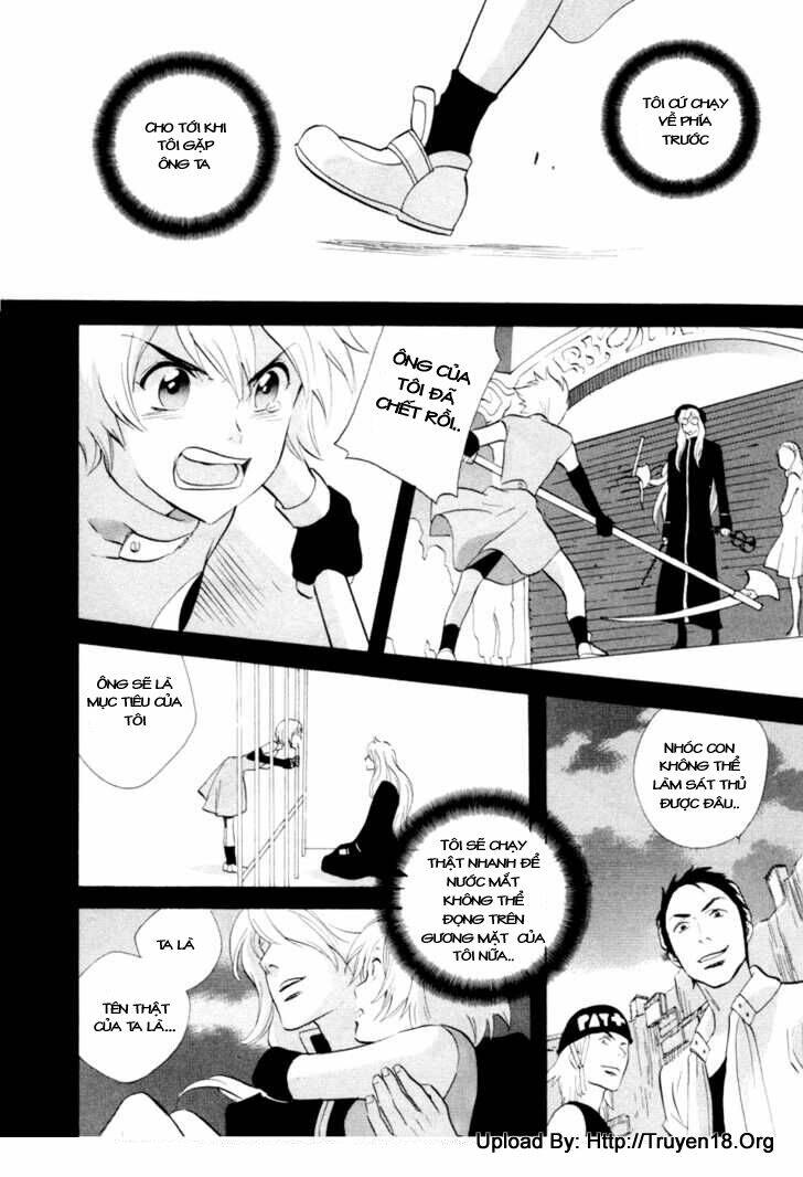 touhou shinigami: meteor methuselah gaiden chapter 10 14