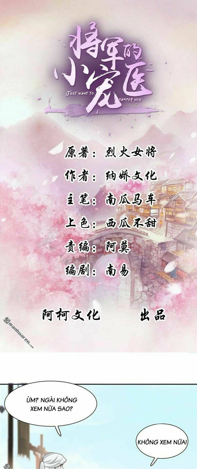 tiểu y thú của tướng quân chapter 14 3