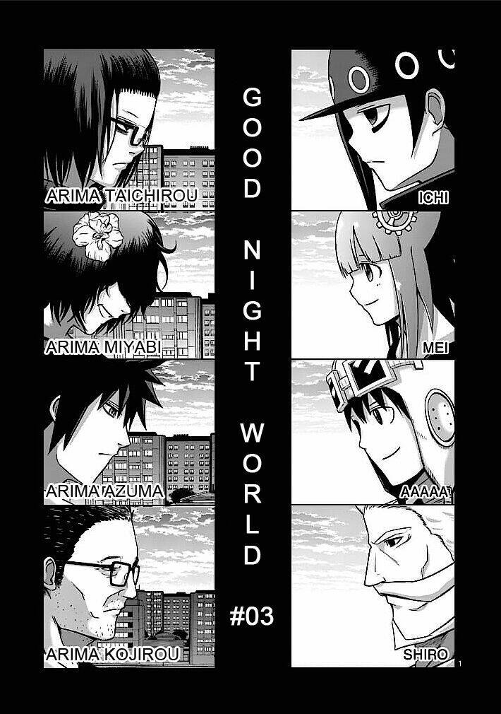 good night world chapter 3 1