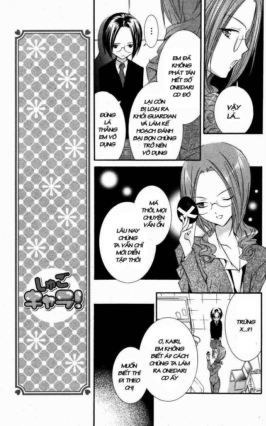 shugo chara chapter 24 11