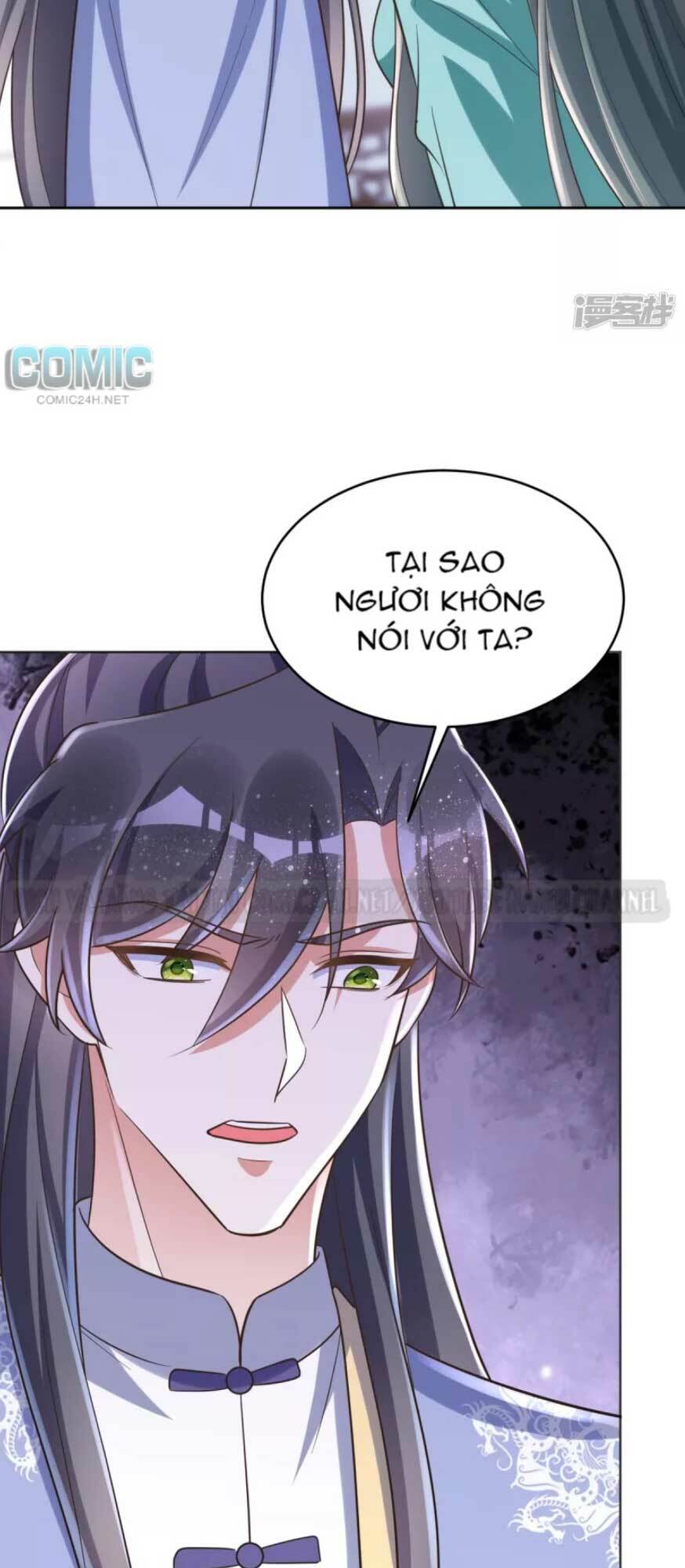 manh hổ trọng sinh : tướng quân đại nhân muốn ôm ôm chapter 49 9