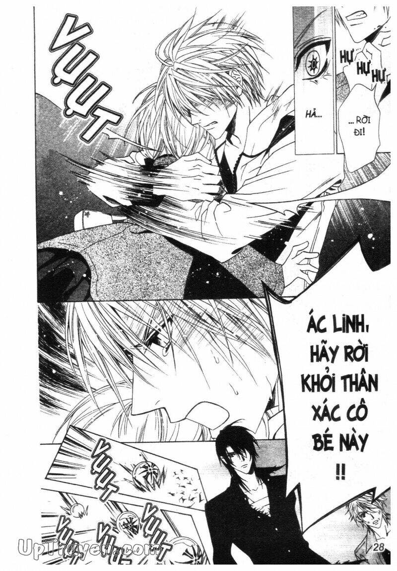 nightmare inspector chapter 2 51