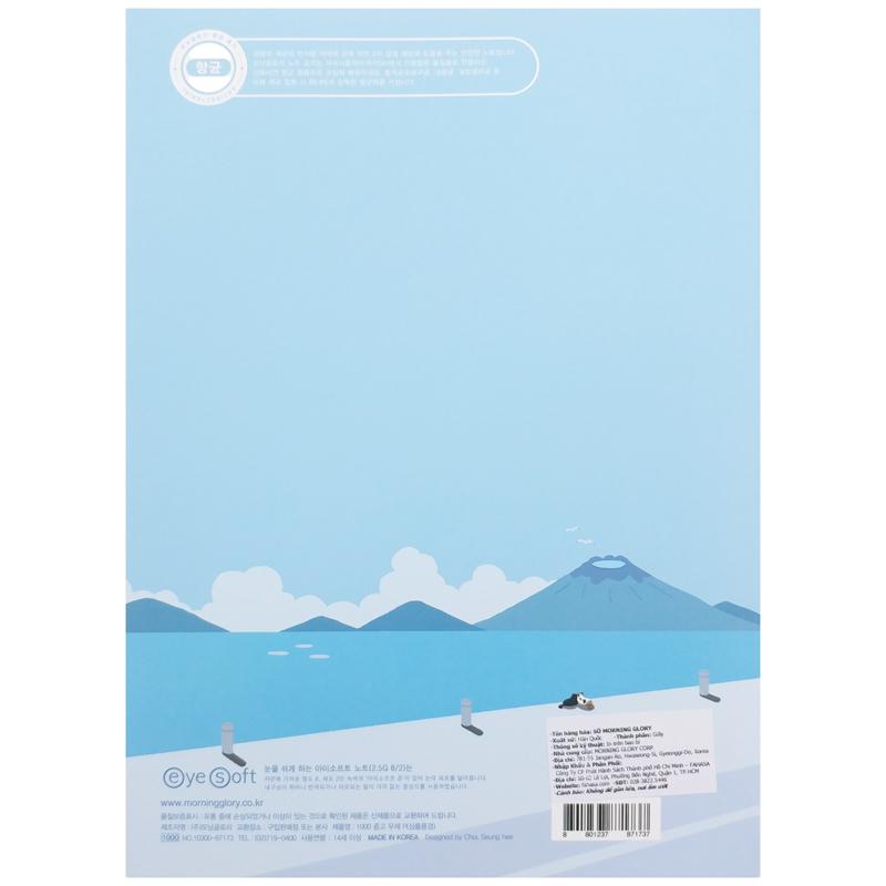 Sổ Sinh Viên Kẻ Ngang Scenery - Morning Glory 10300-87173 - Màu Xanh Biển