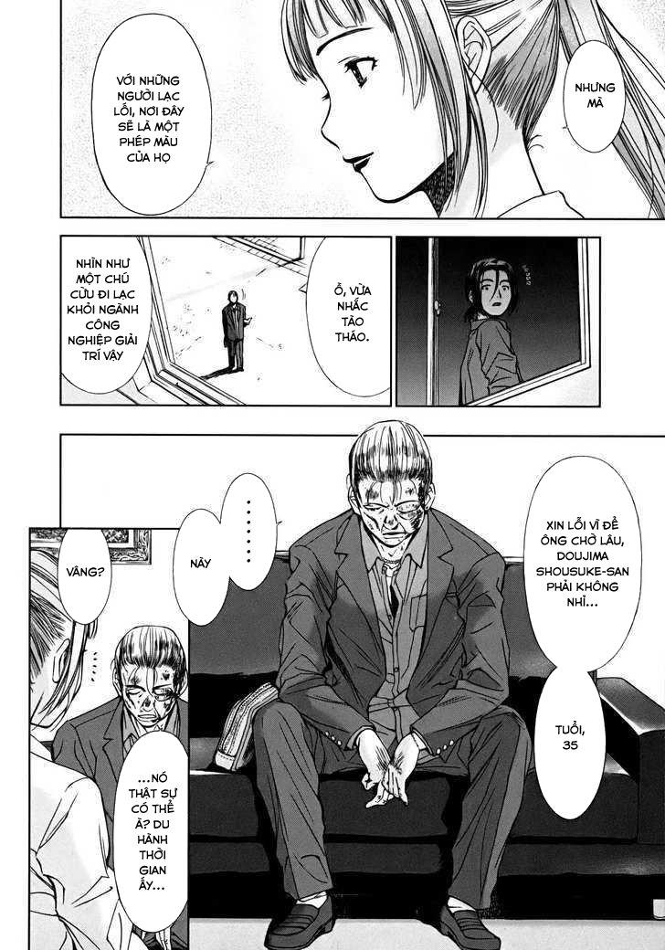 kimi to boku no ashiato - time travel kasuga kenkyuusho chapter 1 10