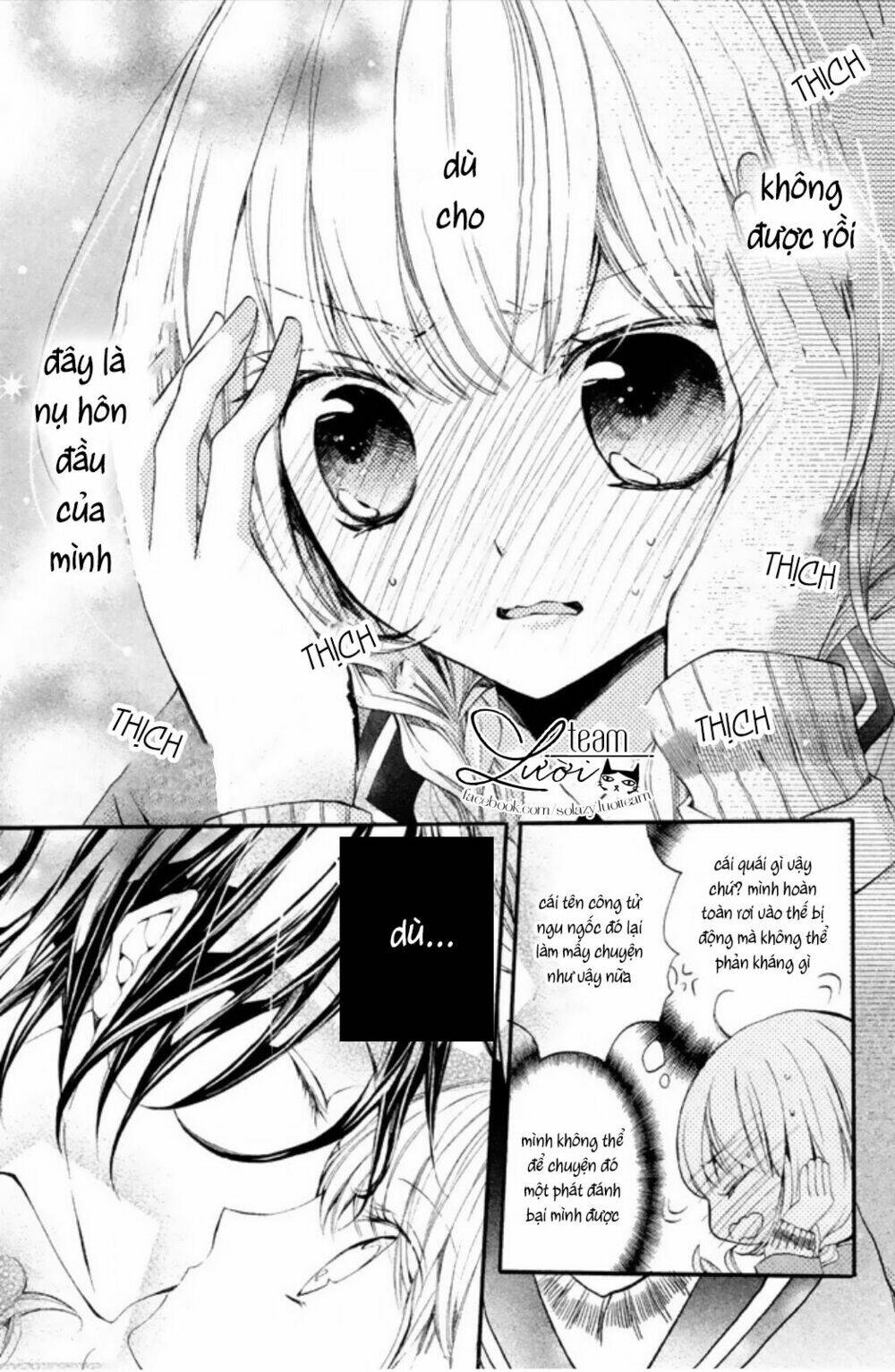 tsukumo-kun no ai wa machigatte iru chapter 4 8