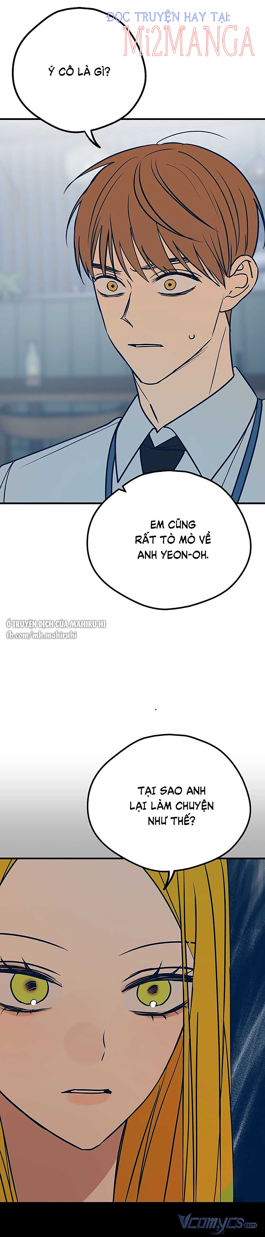 Kẻ Rác Rưởi Không Đáng Được Yêu chapter 26.2 15