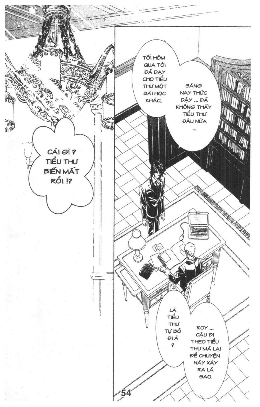 masochistic princess chapter 1 54