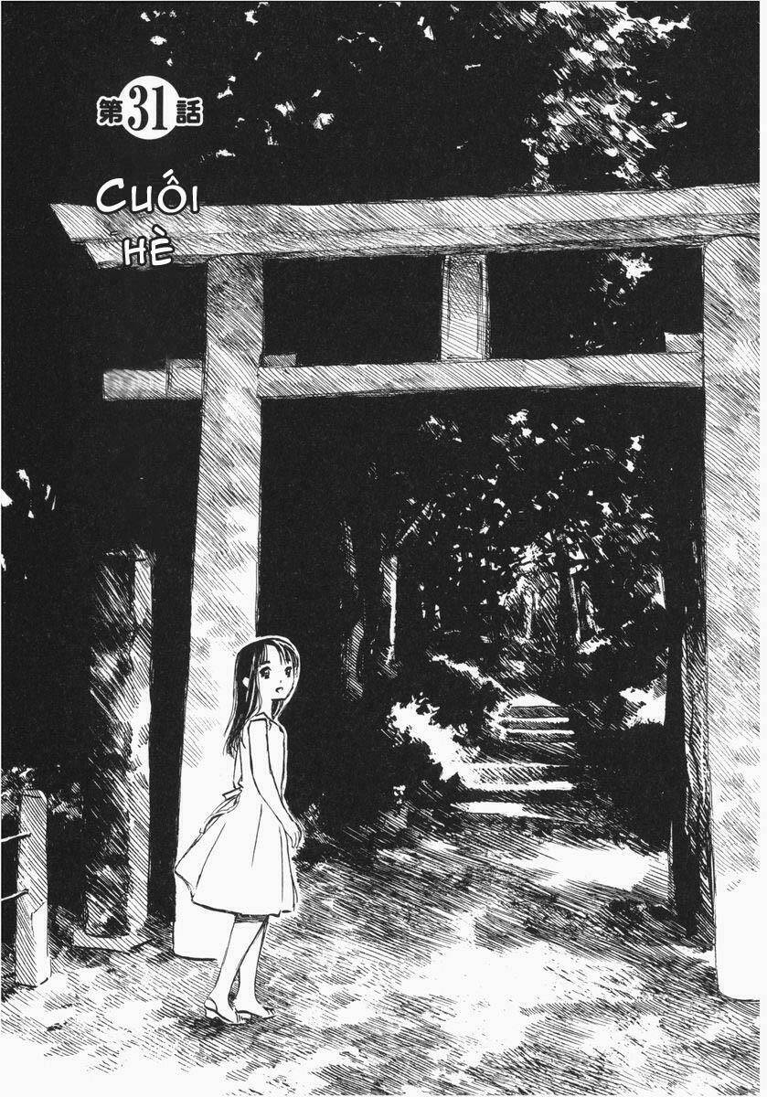 koi kaze chapter 31 2