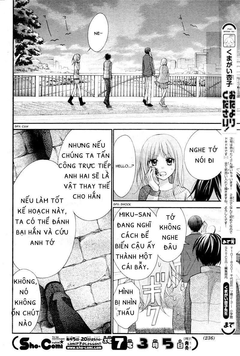 ayakashi hisen chapter 25 29