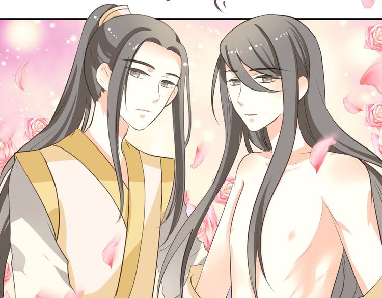 xuyên việt chi thiên tâm linh chapter 7.5 16