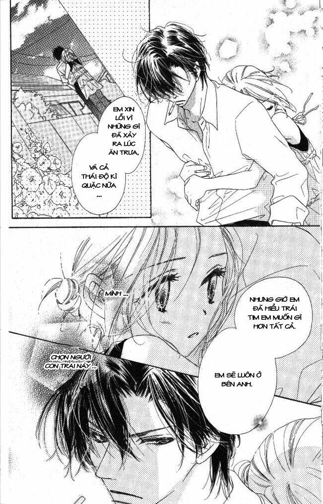 ai hime - ai to himegoto chapter 6 32