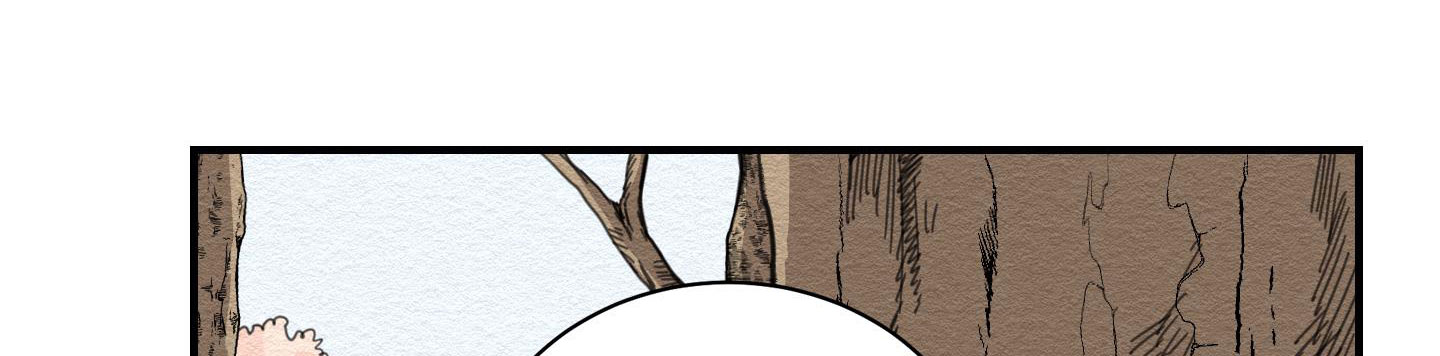 đường hoa liên kiều rơi chapter 1 13