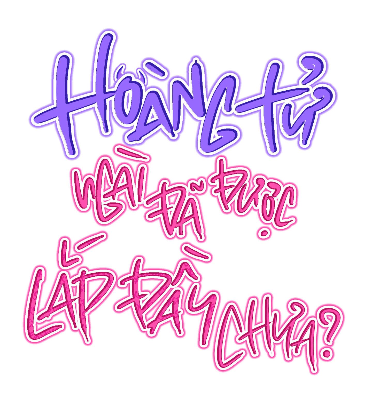 hoàng tử ngài đã được lấp đầy chưa? chapter 2 17