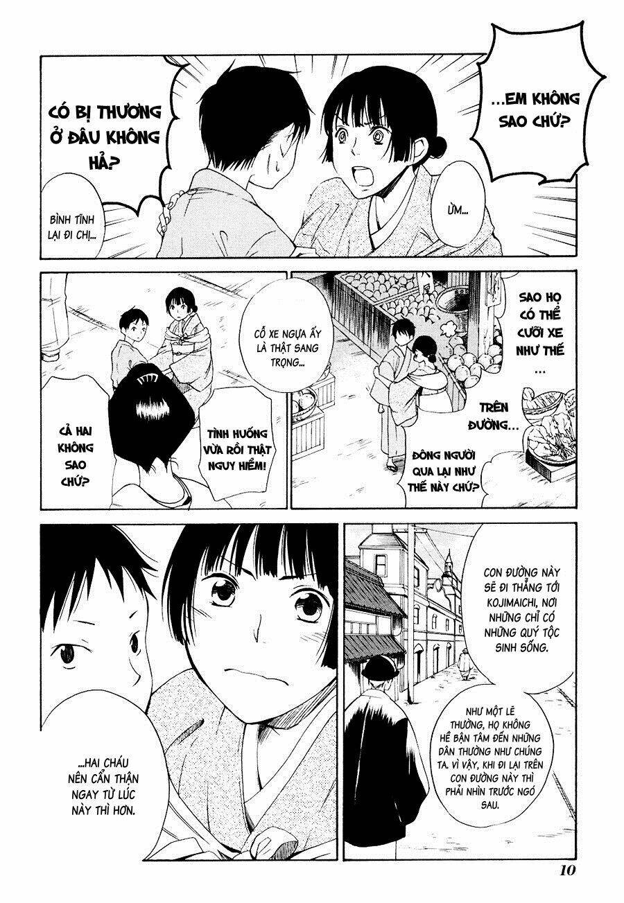 toukyou lastochika chapter 1 13