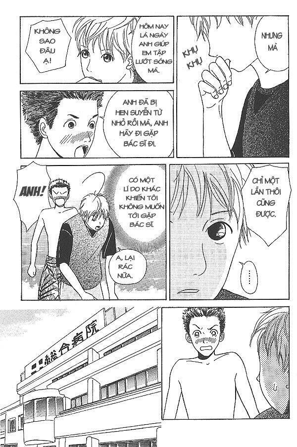 i.s. (intersexuality) chapter 2 21